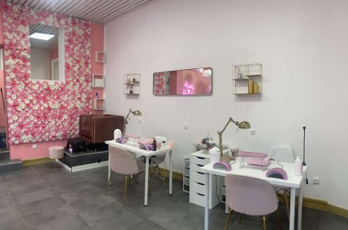 House of Beauty