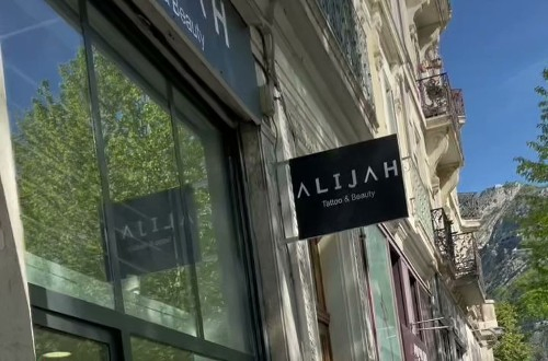 ALIJAH BEAUTY institut de beauté